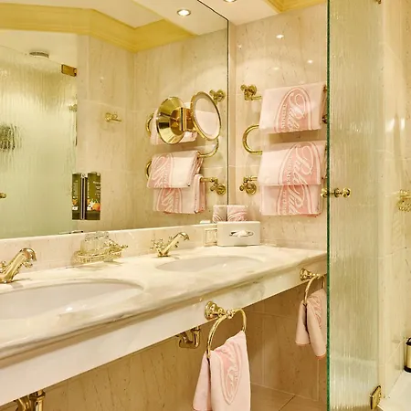 Hotel Thermenwelt Pulverer Bad Kleinkirchheim